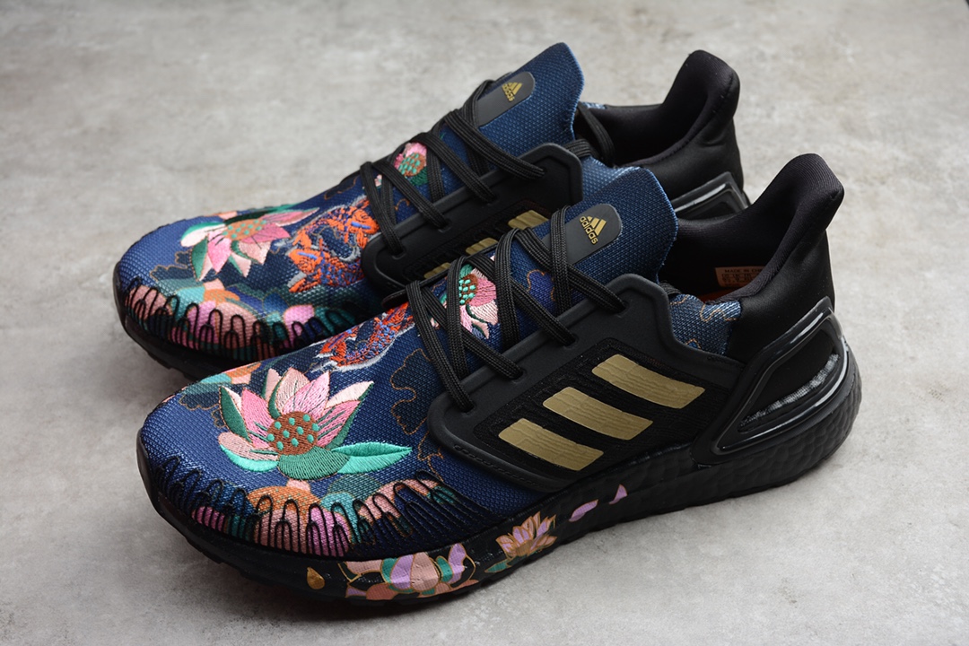 adidas Ultra Boost 20 Chinese New Year Black (2020) FW4310