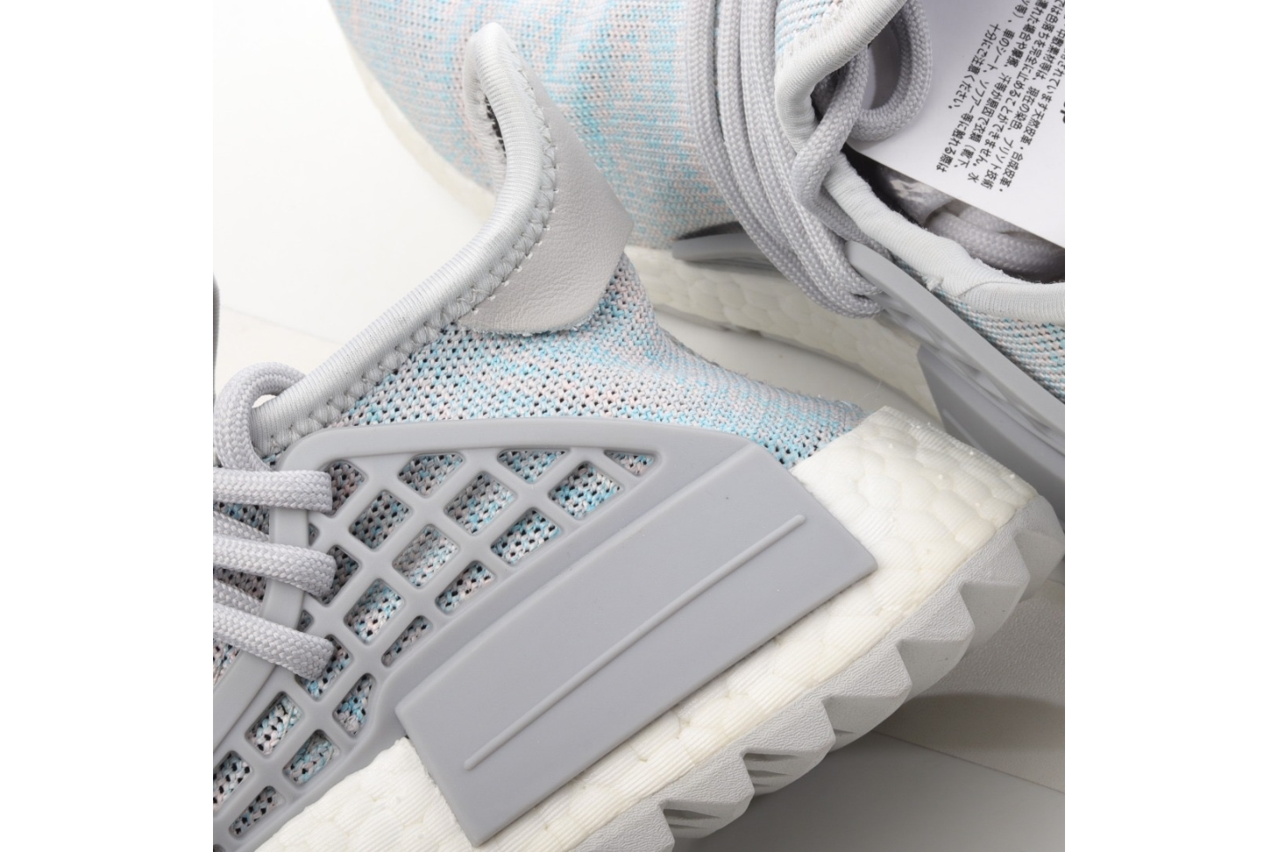 adidas Human Race NMD Pharrell x BBC Cotton Candy(SP batch) AC7358