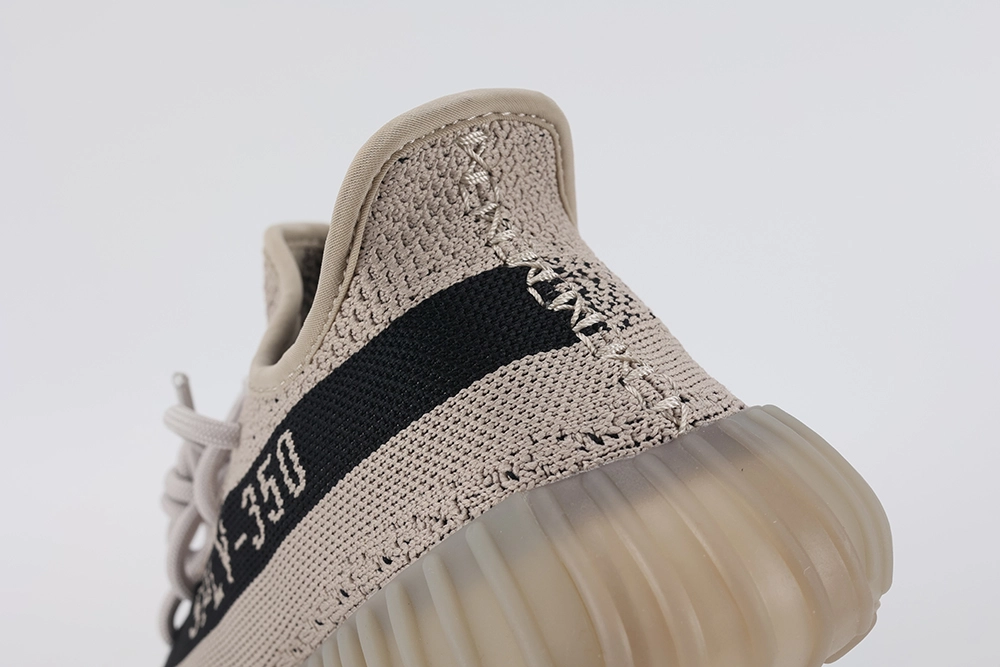 Yeezy Boost 350 V2  Slate  Replica