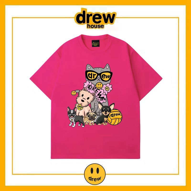 Drew House Pet Companion