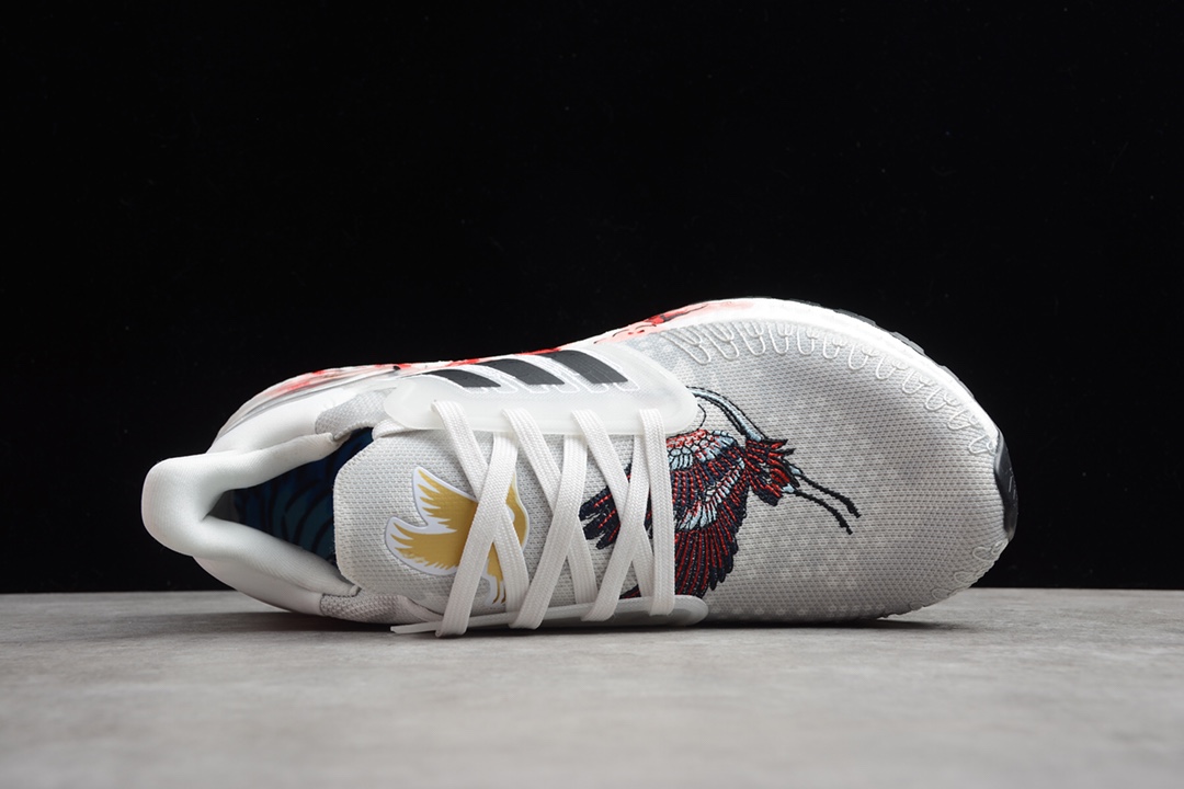 adidas Ultra Boost 20 Chinese New Year White (2020) FW4314