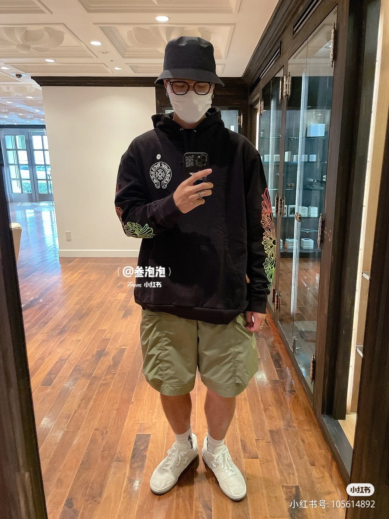Chrome Hearts Hoodie Replica