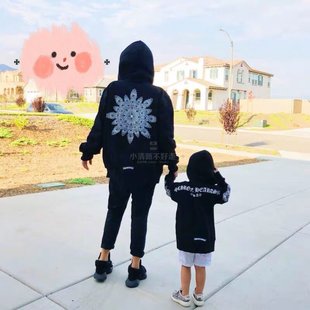 Chrome Hearts Jacket