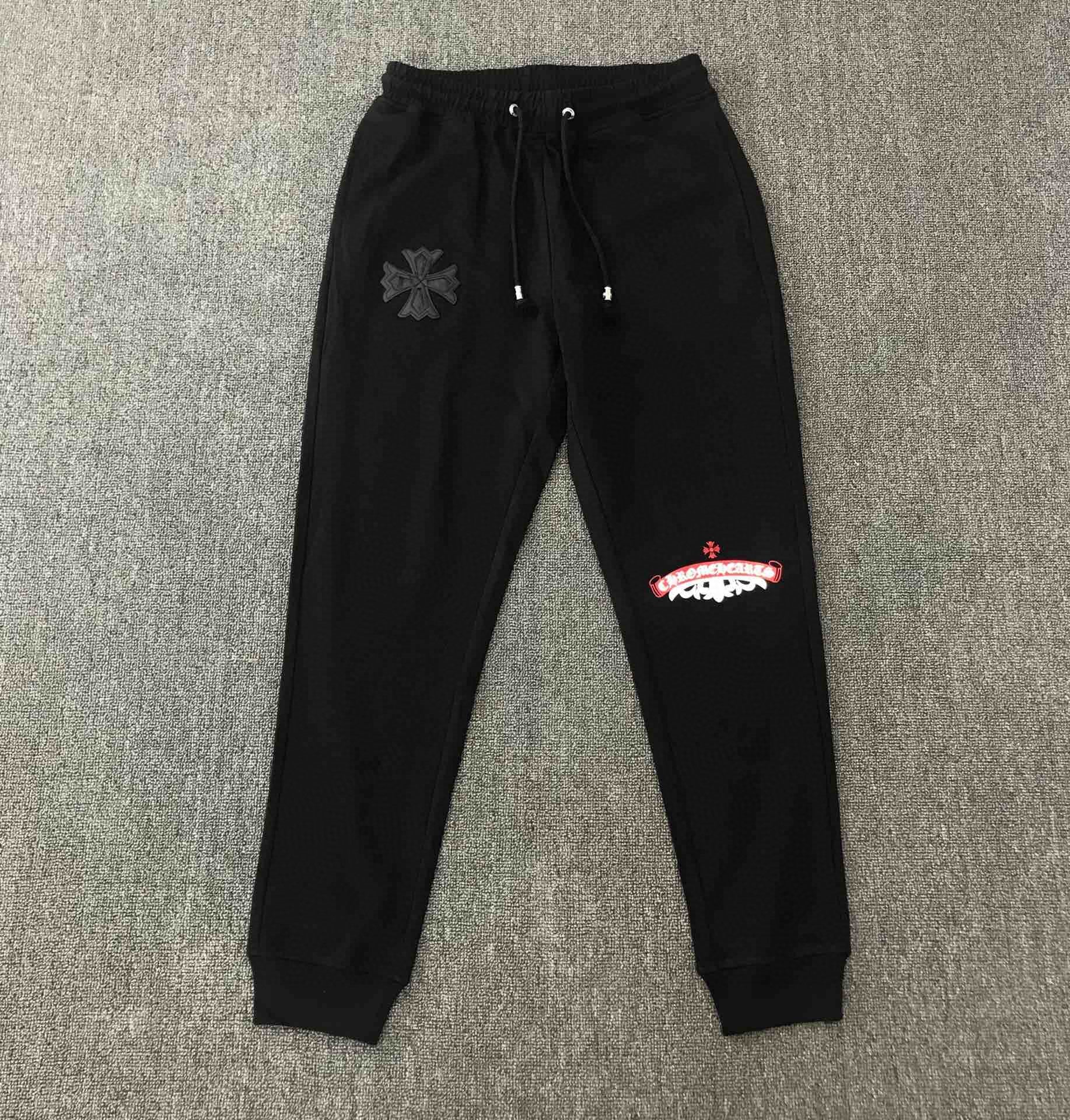 Chrome Hearts Sweatpants