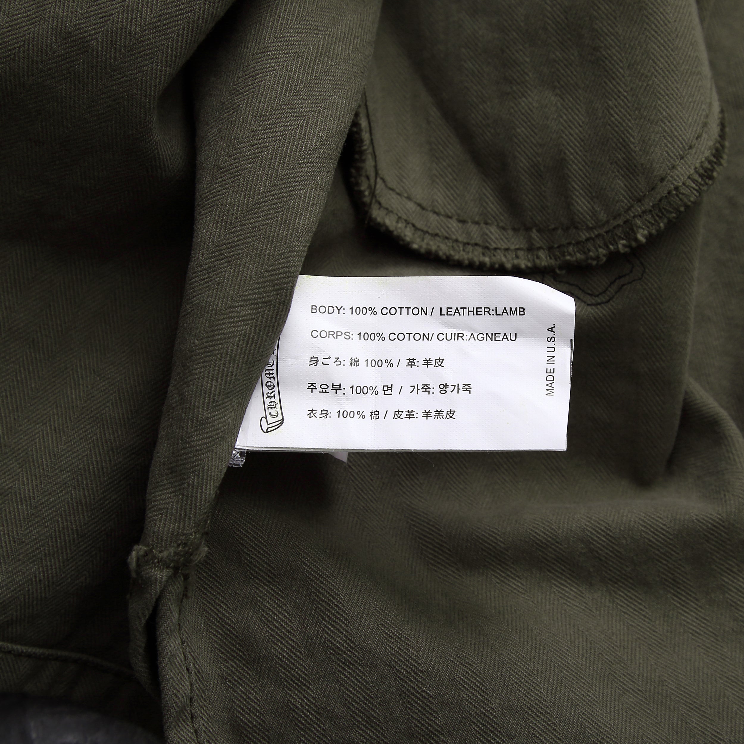 Chrome Hearts Long Sleeve Shirt