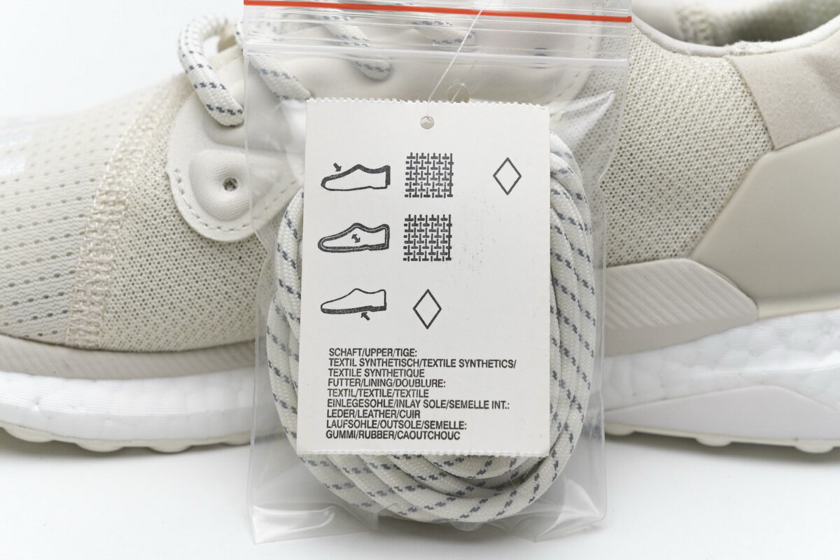 adidas Solar Hu Pharrell Greyscale Pack Off White EG7767