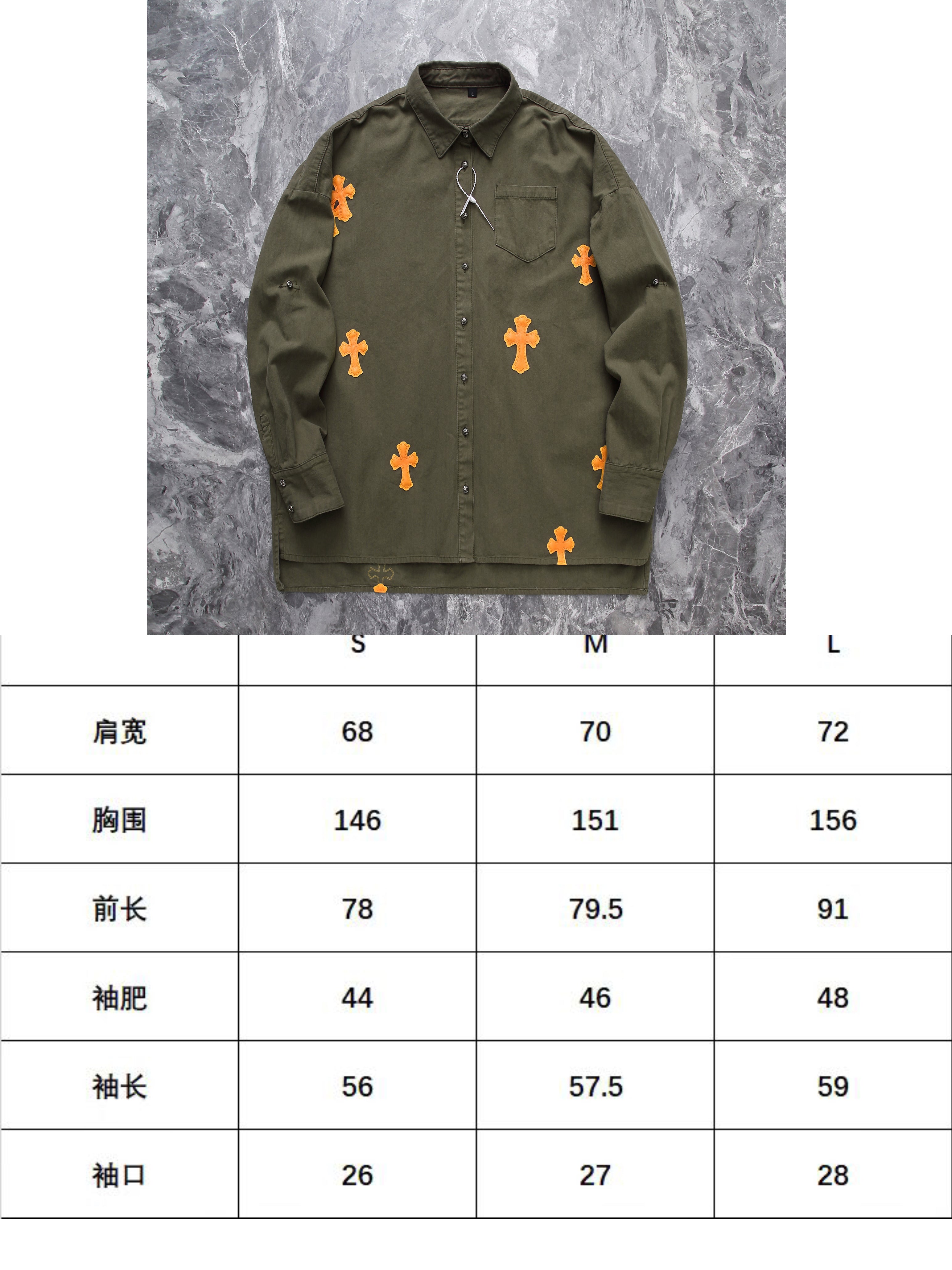 Chrome Hearts Long Sleeve Shirt