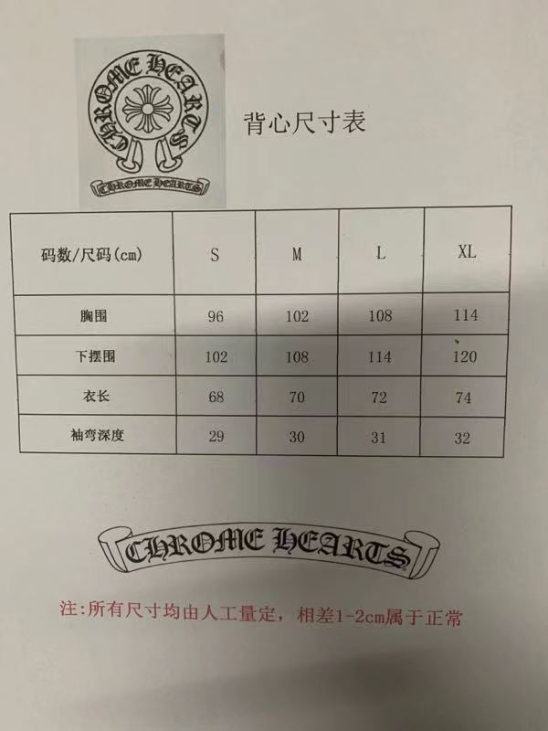 Chrome Hearts Tank Top