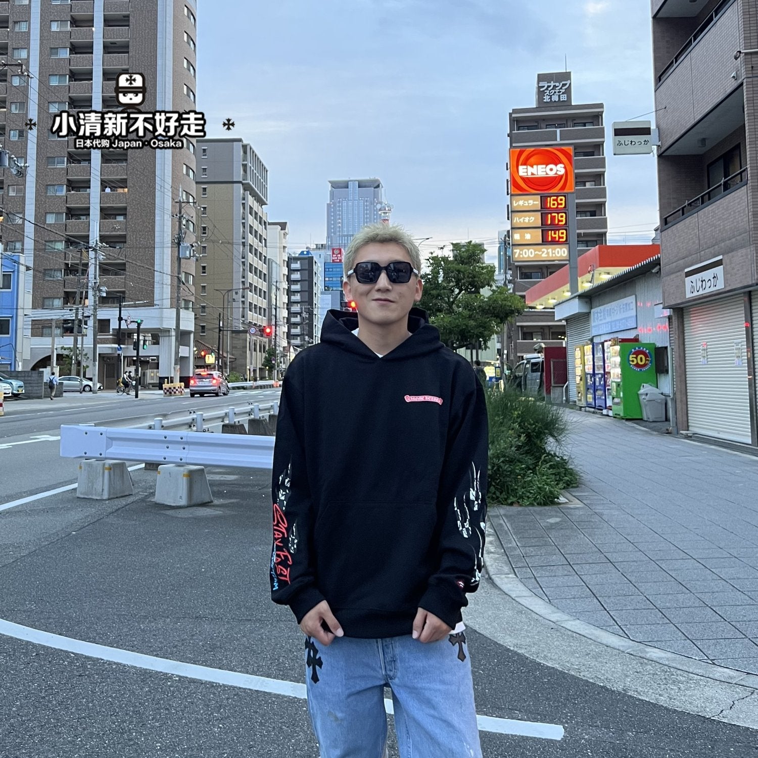 Chrome Hearts Hoodie Replica