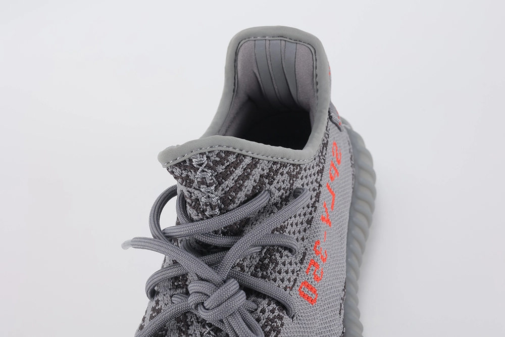 Yeezy Boost 350 V2  Beluga 2.0  Replica