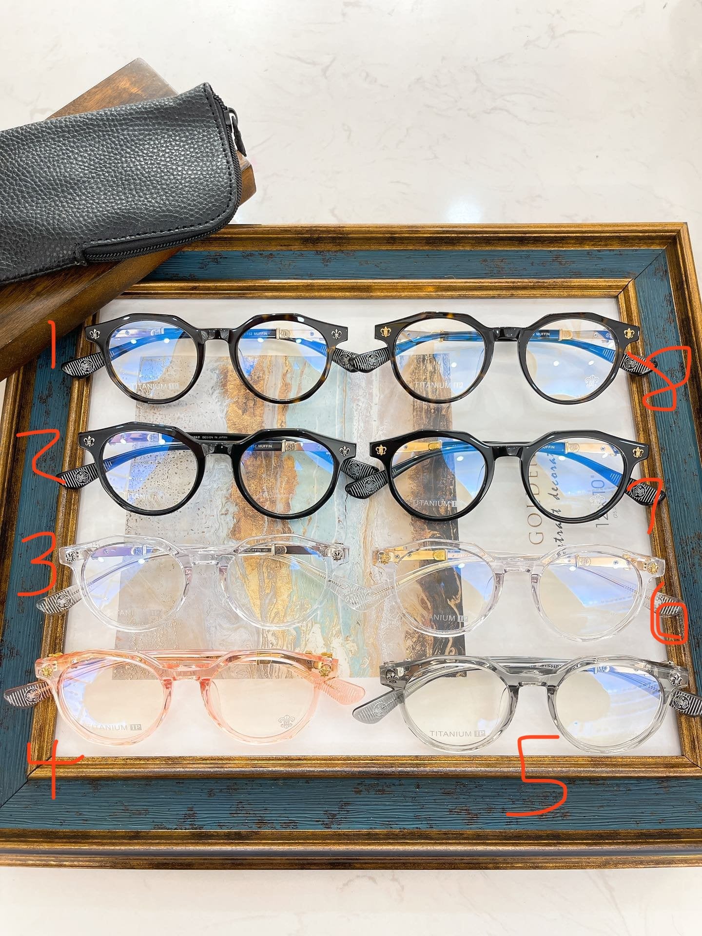 Chrome Hearts eyewear/glasses