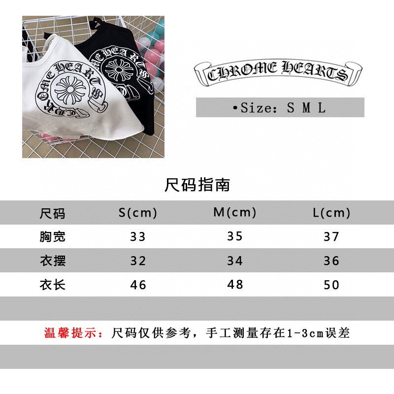 Chrome Hearts Tank Top