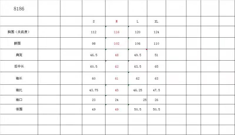 Chrome Hearts Denim Jacket