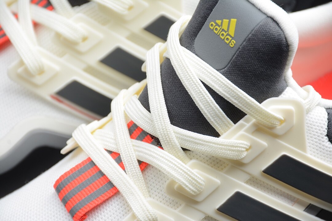 adidas Ultra Boost All Terrain Off White Grey Six EG8096