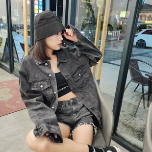 Chrome Hearts Denim Jacket