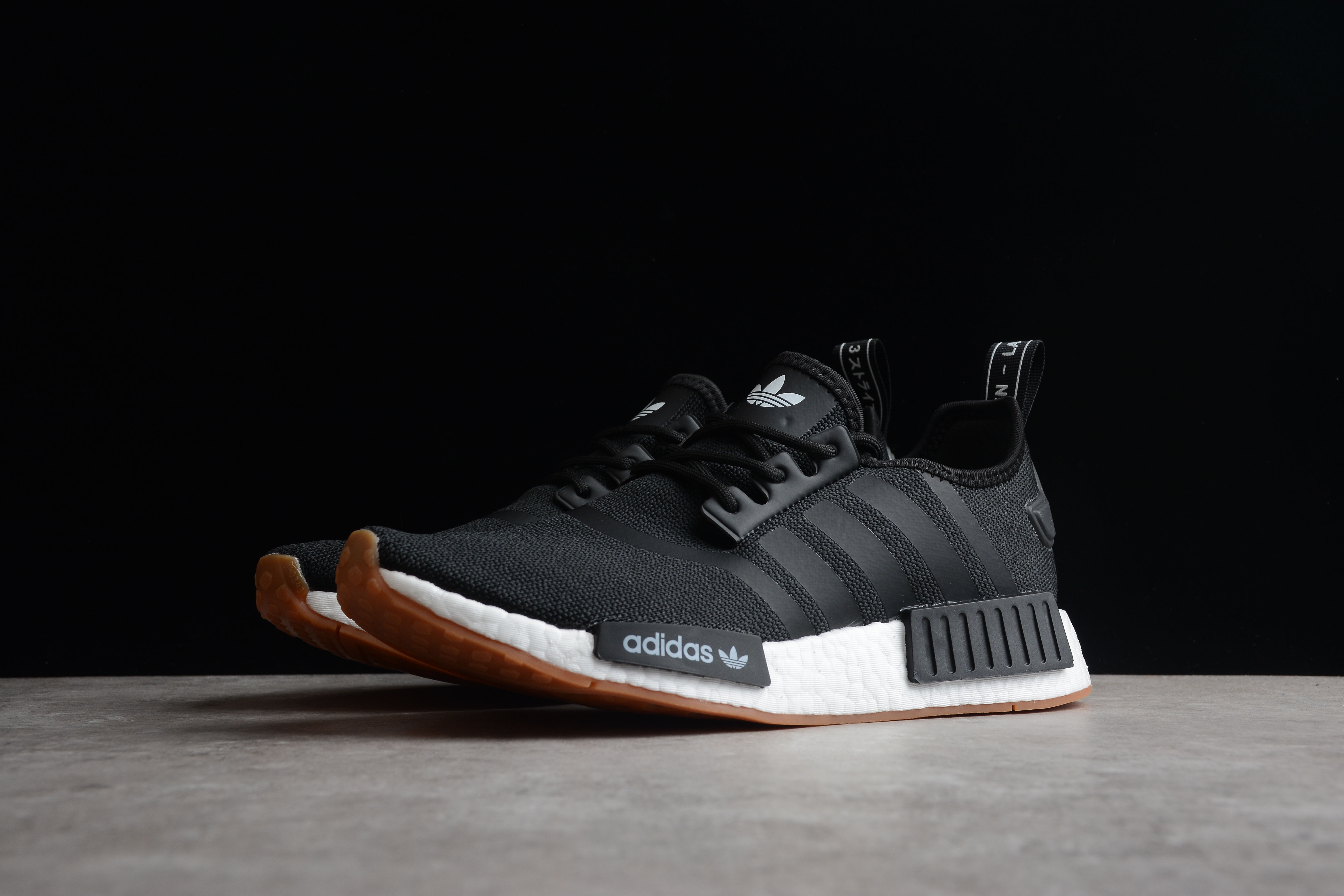 adidas NMD R1 Primeblue Black Gum GZ9257