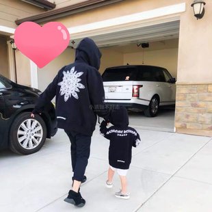 Chrome Hearts Jacket