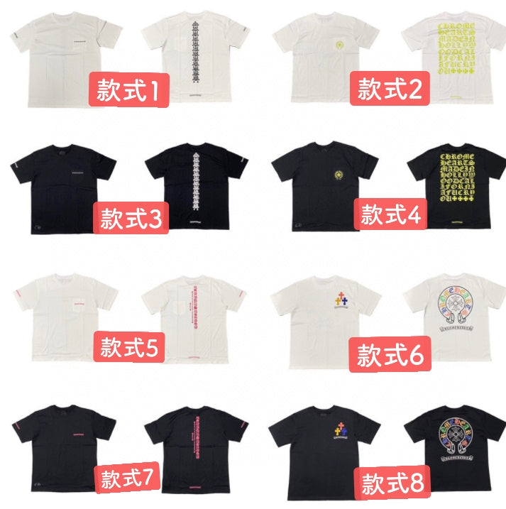 Chrome Hearts T-shirt