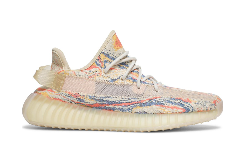 Yeezy Boost 350 V2  MX Oat  Replica