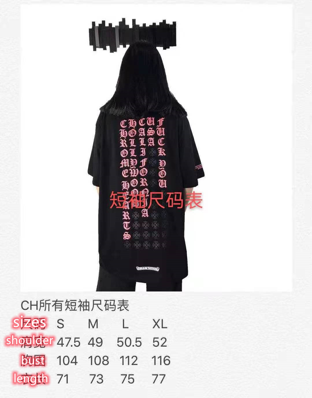 Chrome Hearts T-shirt