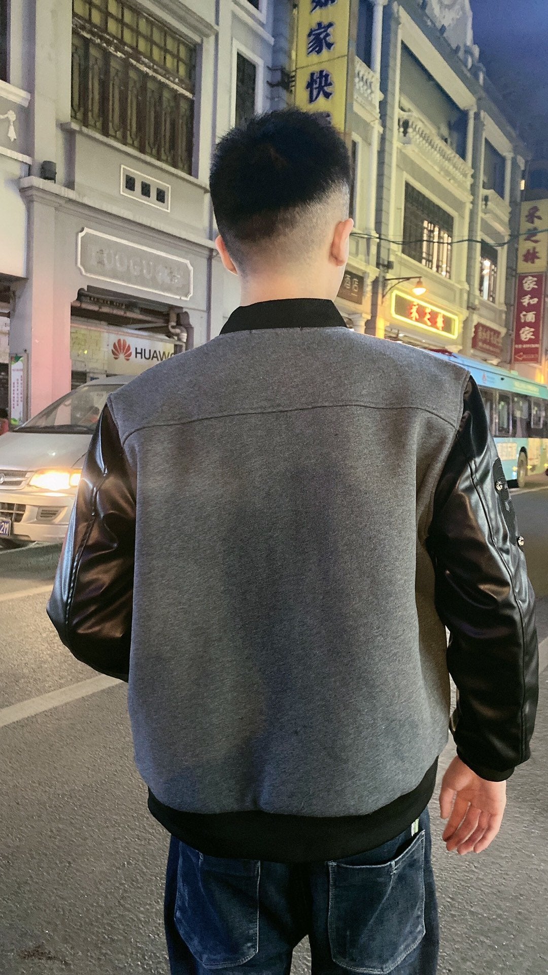 Chrome Hearts Varsity Jacket