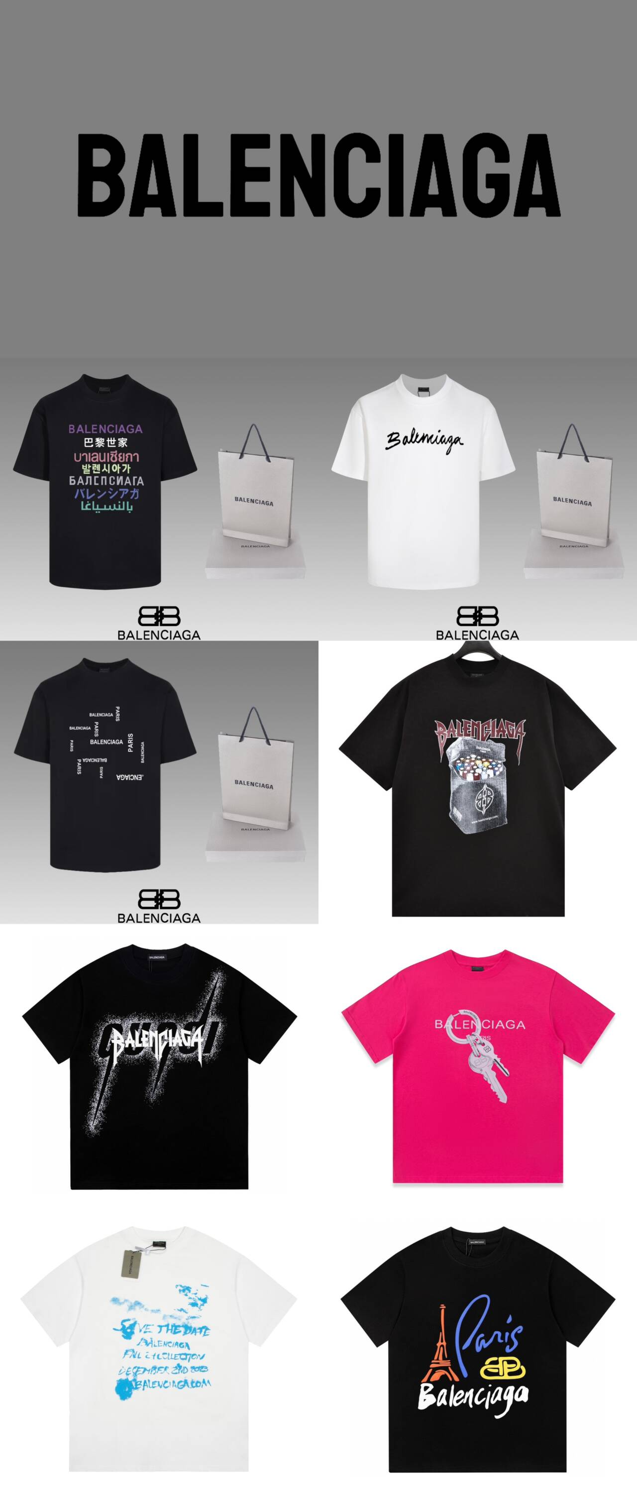 Luxury short sleeves