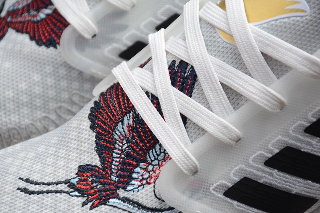 adidas Ultra Boost 20 Chinese New Year White (2020) FW4314