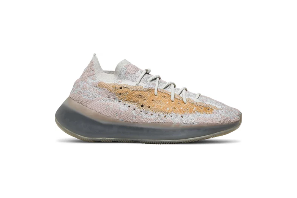 Yeezy Boost 380  Pepper Reflective  Replica