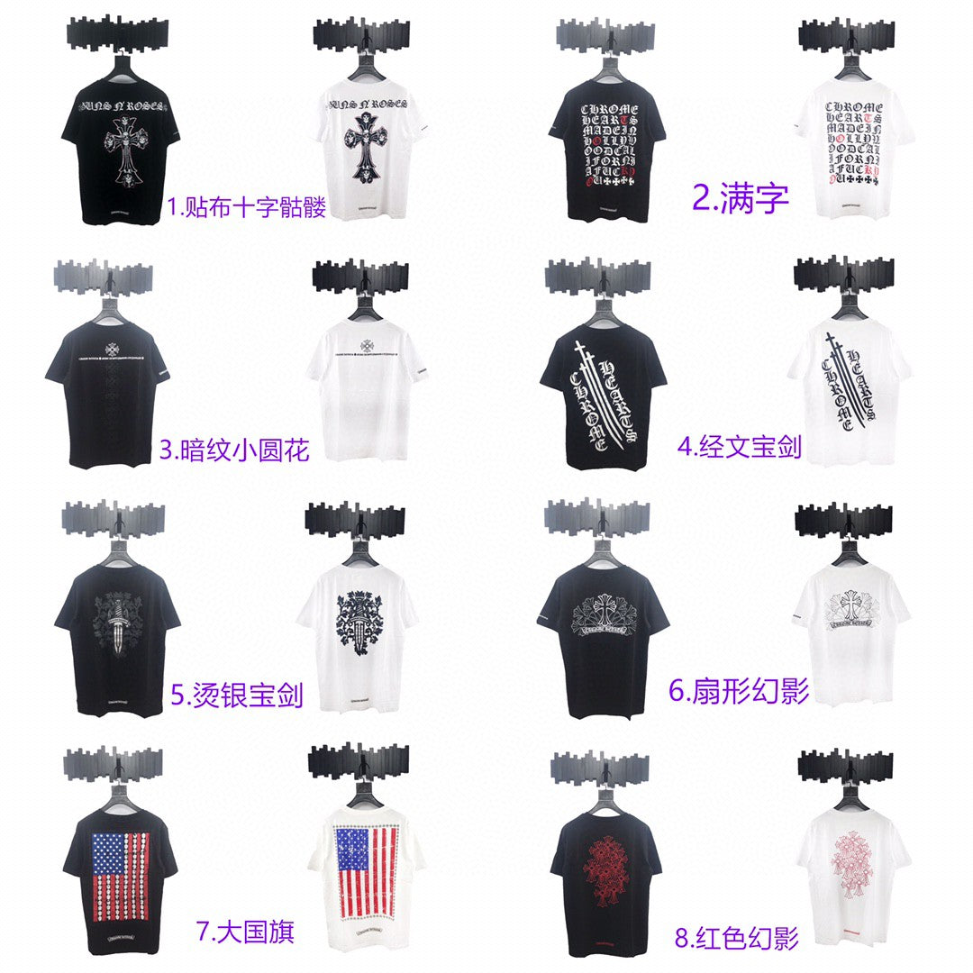 Chrome Hearts T-shirt