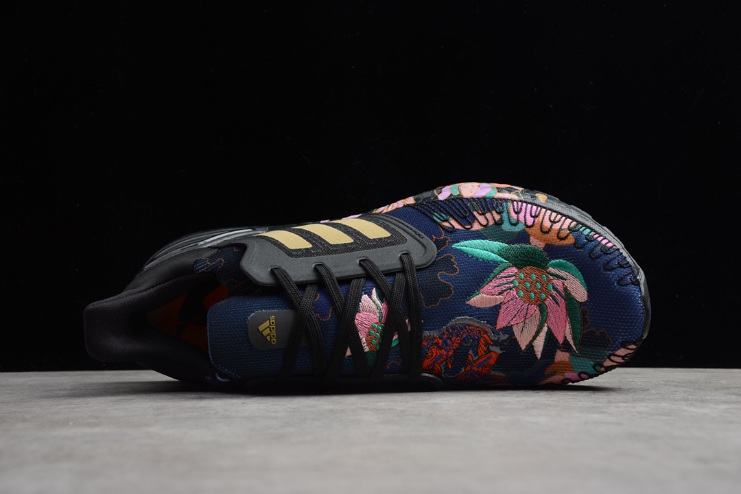 adidas Ultra Boost 20 Chinese New Year Black (2020) FW4310