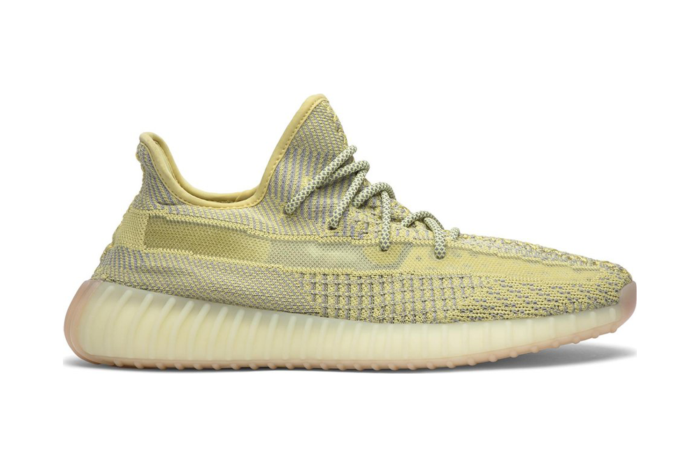 Yeezy Boost 350 V2  Antlia Non-Reflective