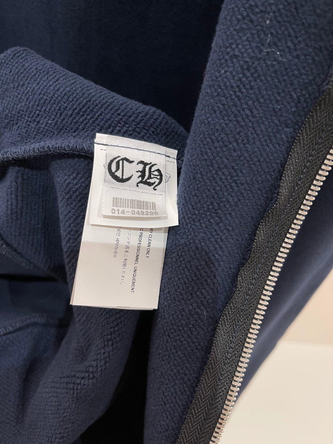 Chrome Hearts Dupes Jacket