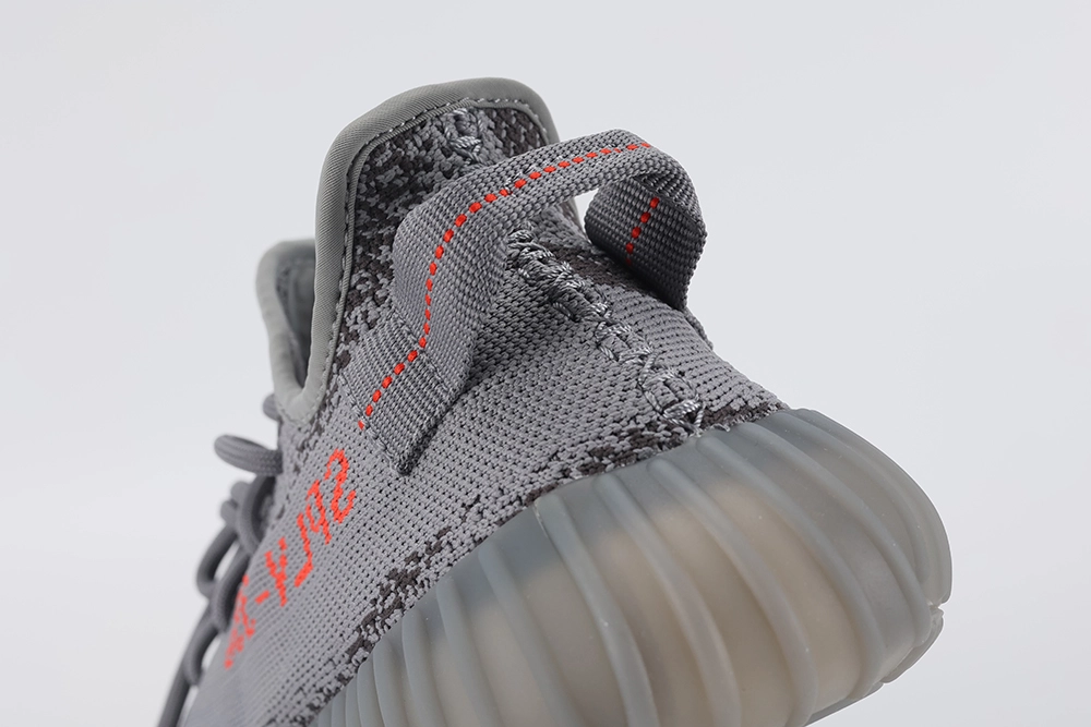 Yeezy Boost 350 V2  Beluga 2.0  Replica