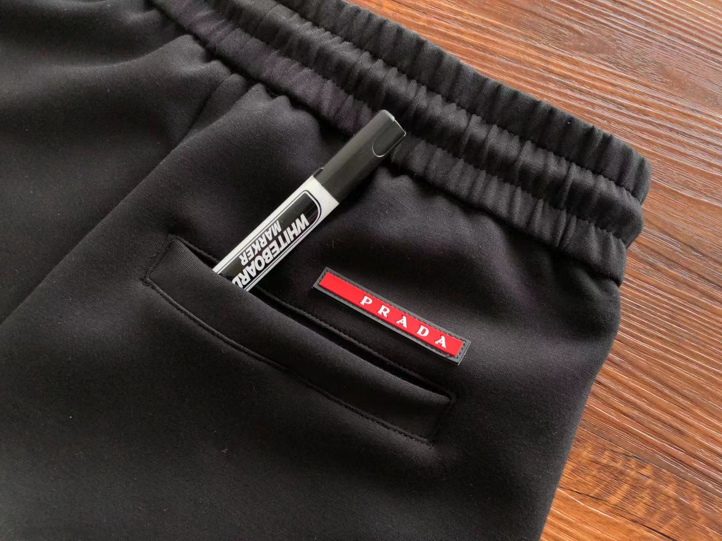 Prada Sweatpants
