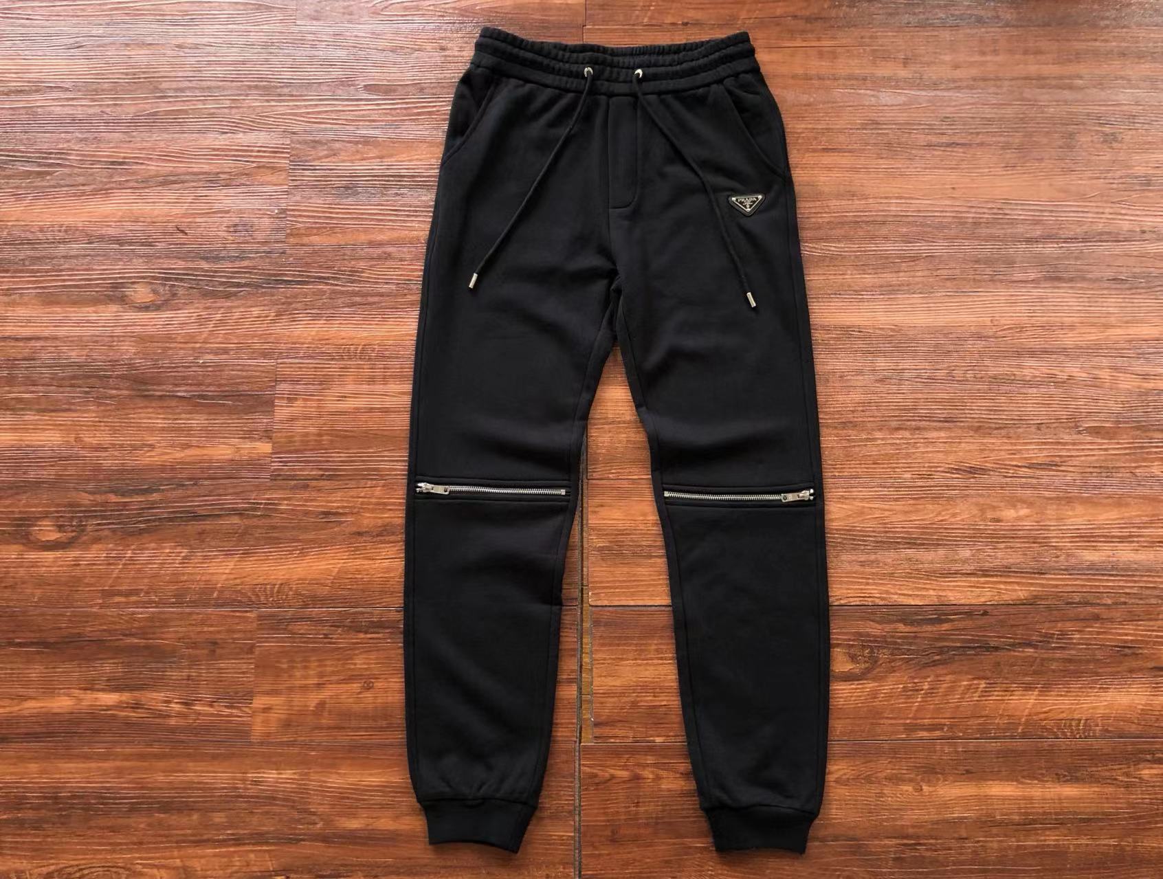 Prada Sweatpants