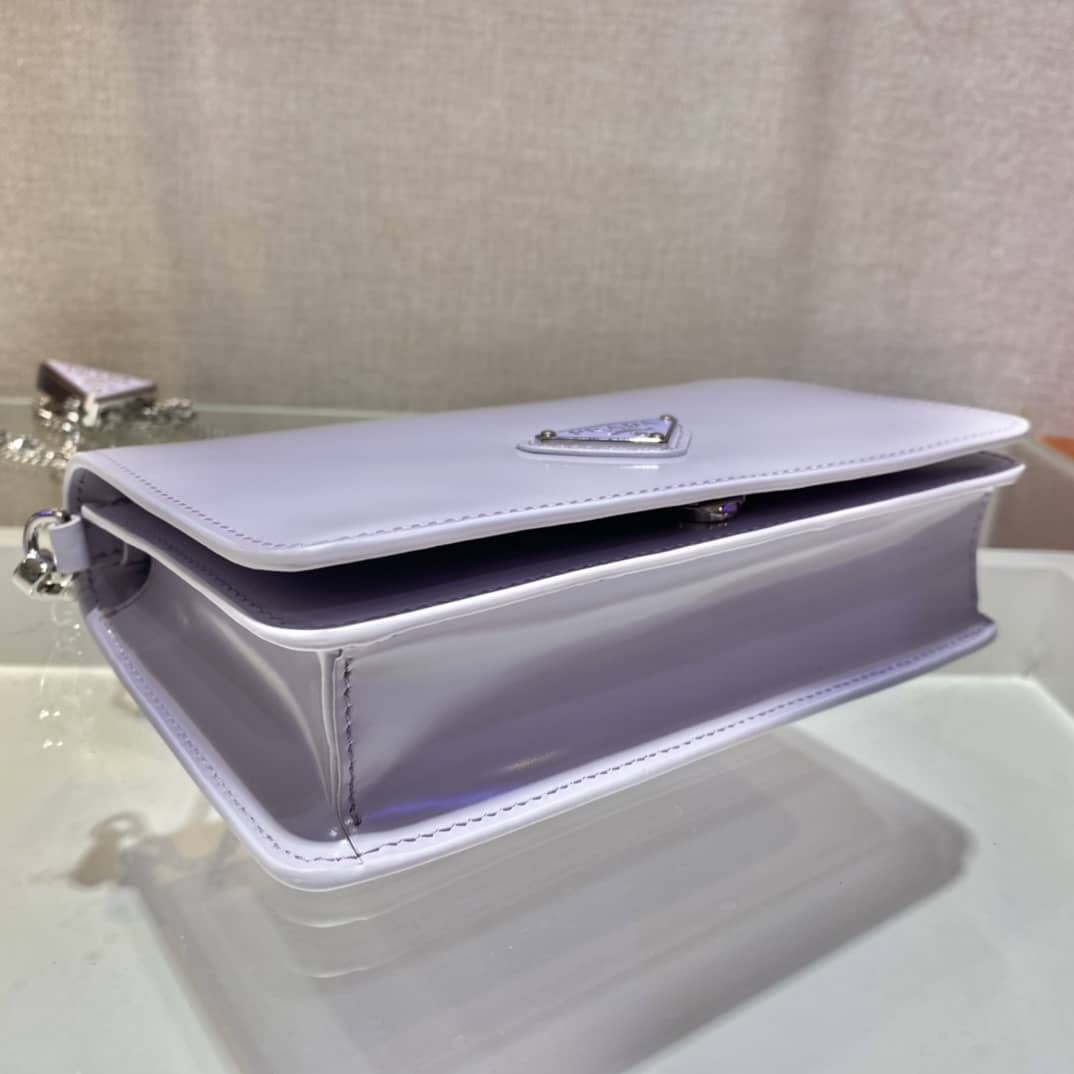 Prada Replica Leather Shoulder Bag