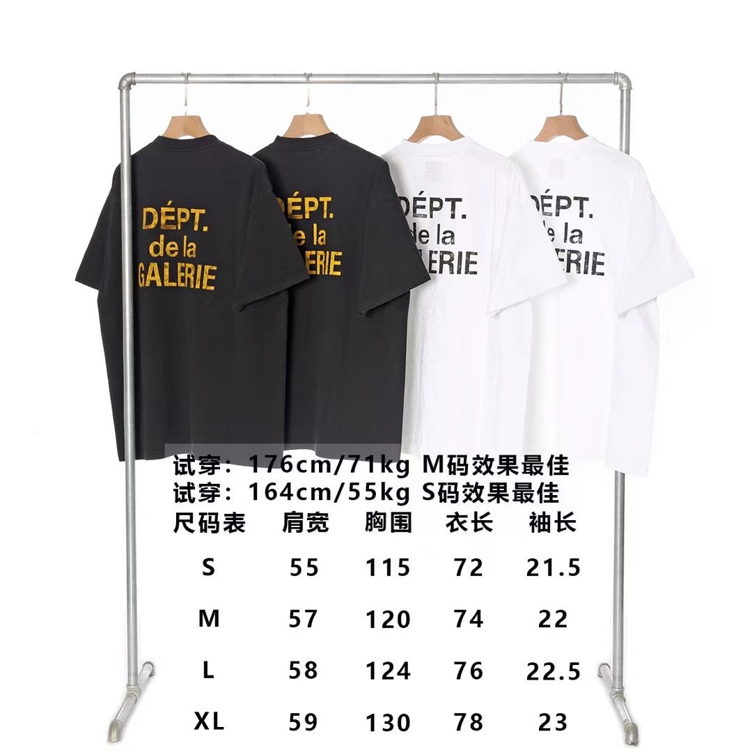 Gallery Dept T-shirt