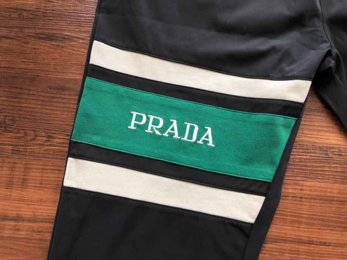 Prada Sweatpants