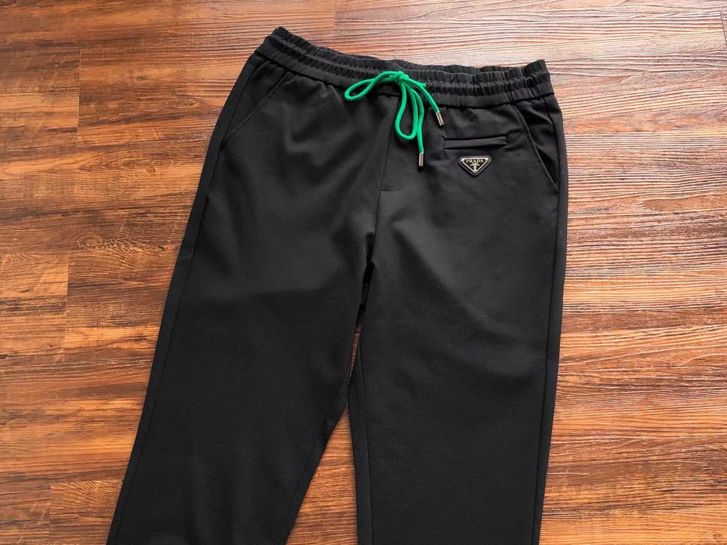 Prada Sweatpants