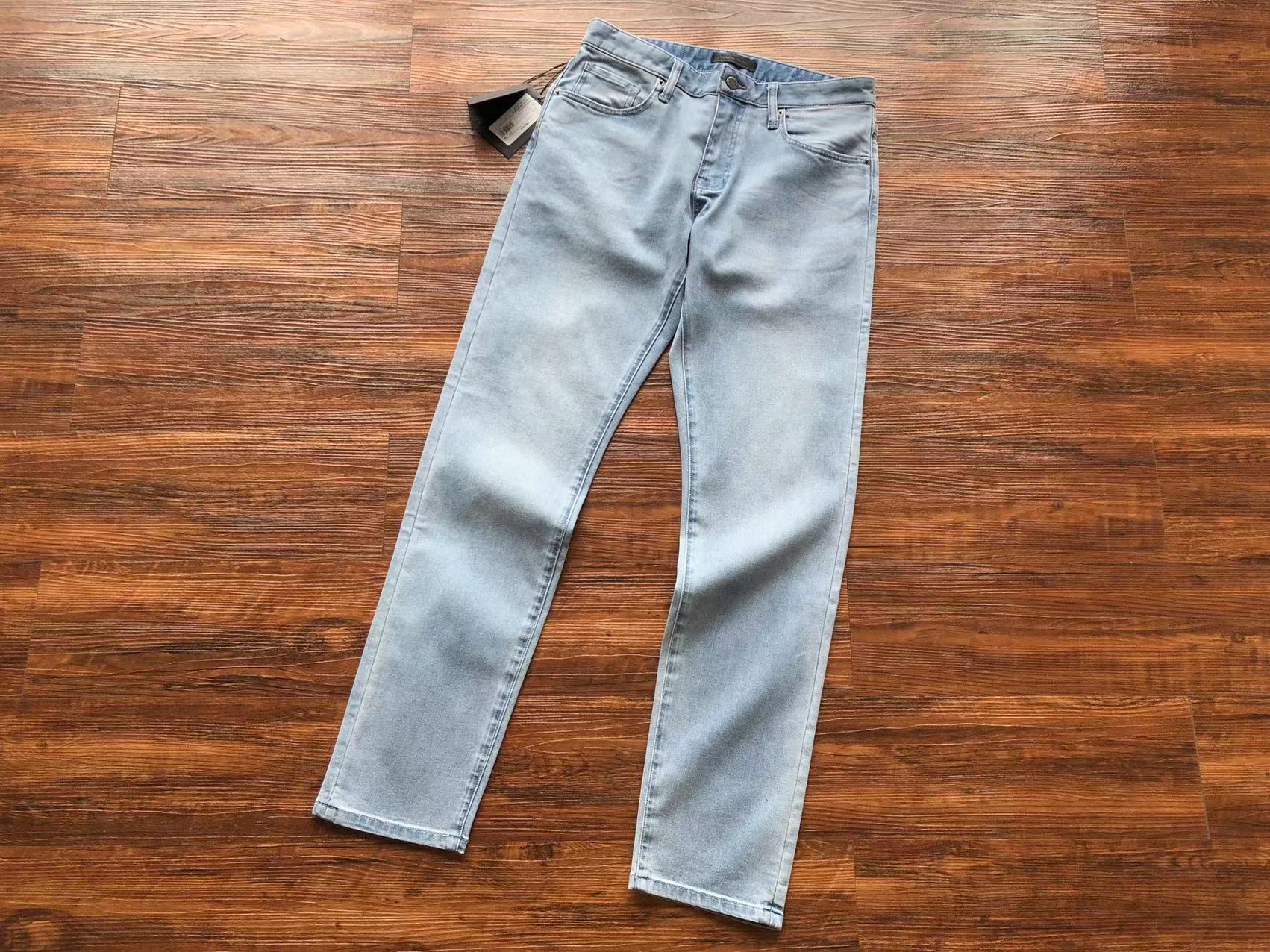 Prada Jeans