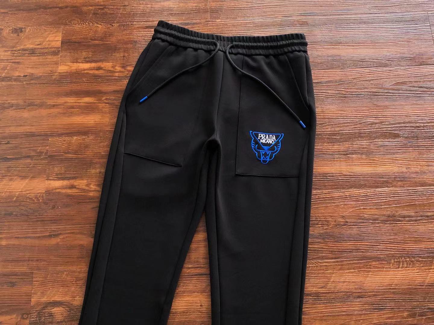 Prada Sweatpants