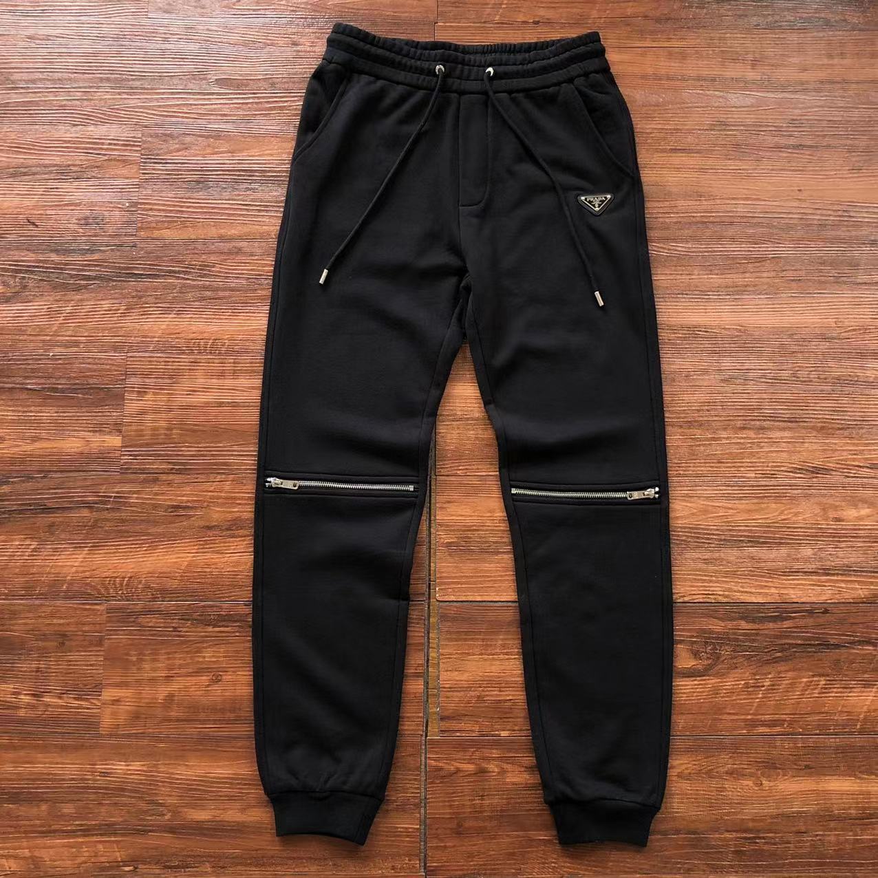 Prada Sweatpants