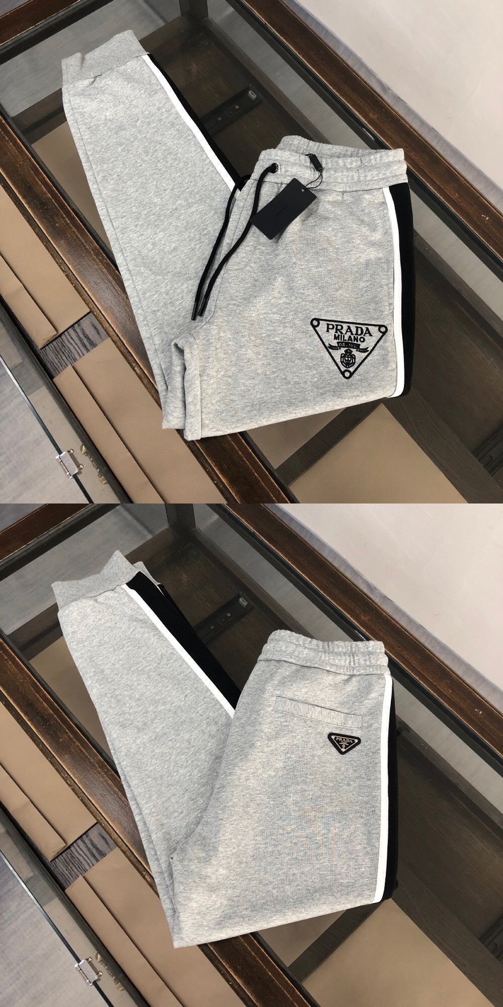 Prada Sweatpants