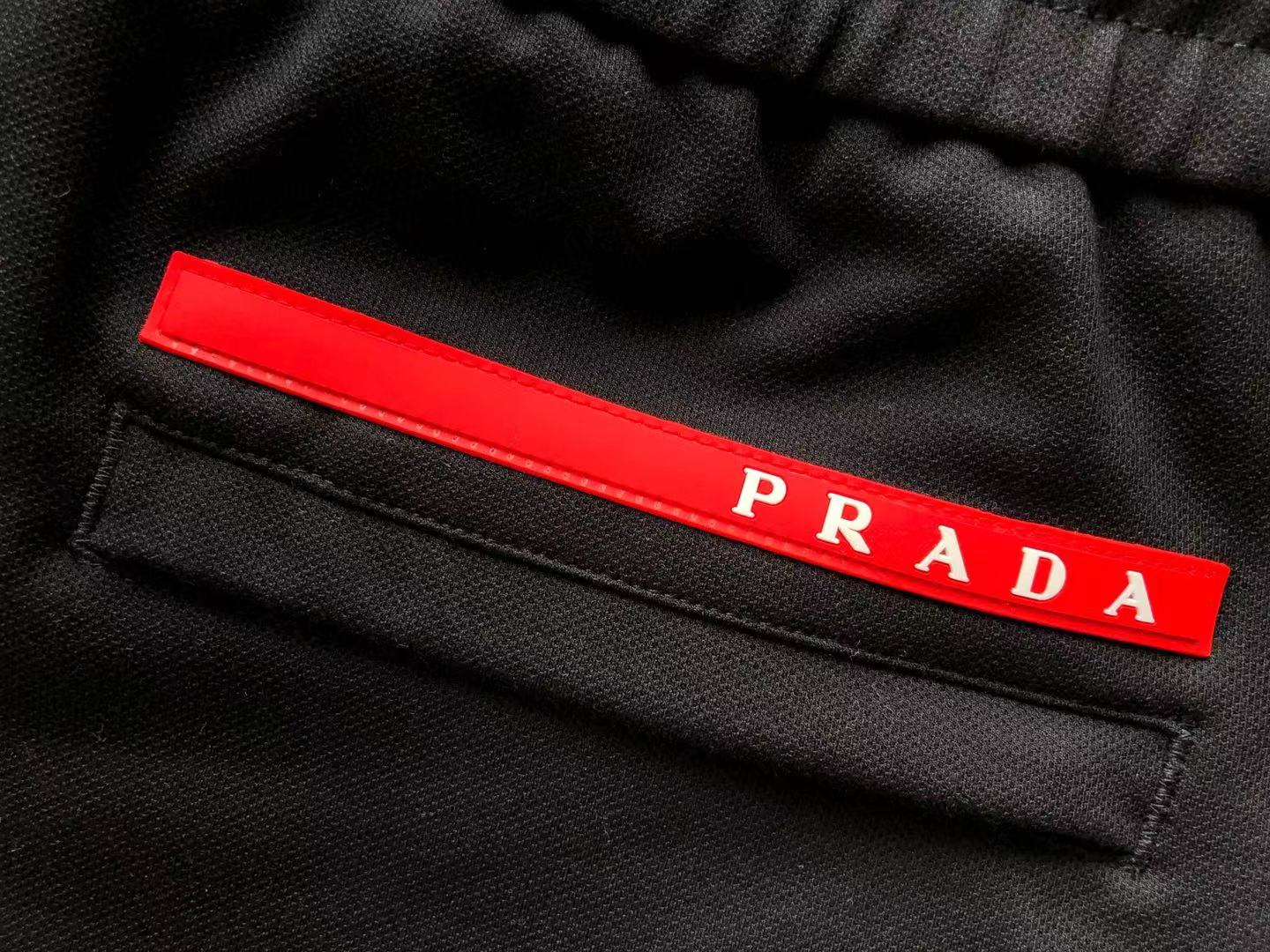 Prada Sweatpants