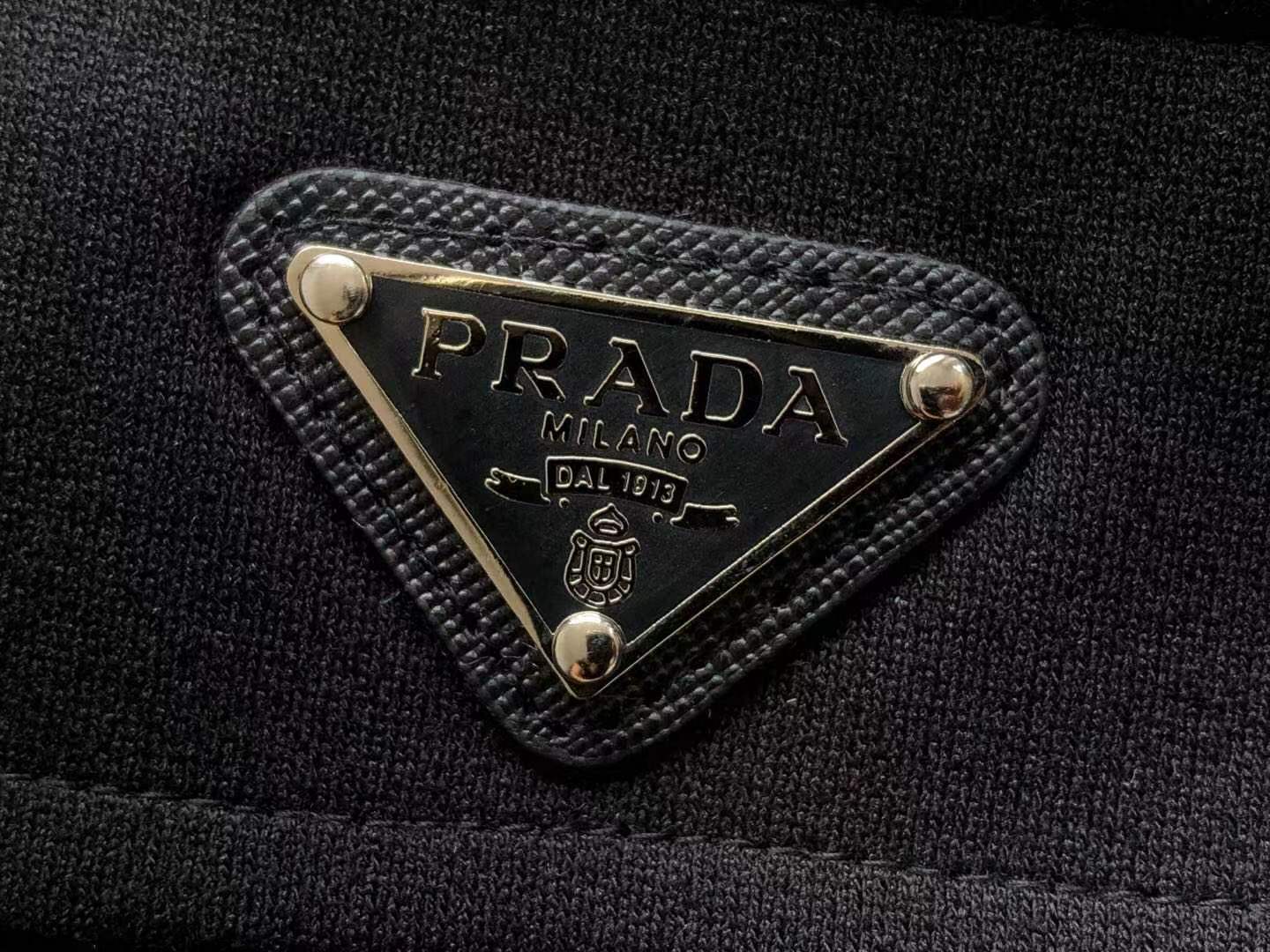 Prada Sweatpants