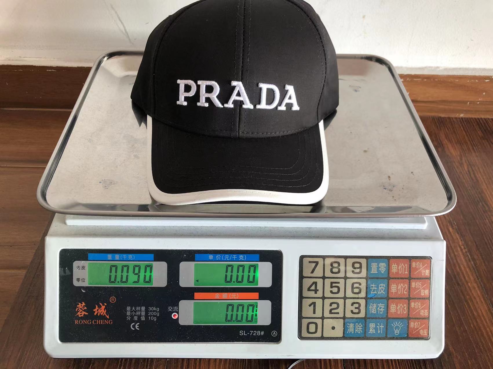 Prada Bucket Hat Dupe