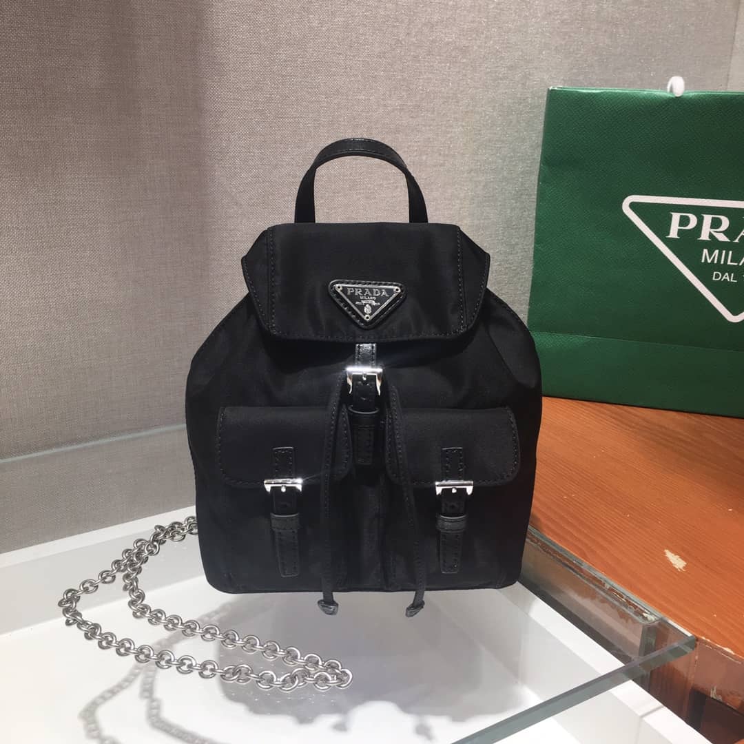 Prada Backpack Dupe