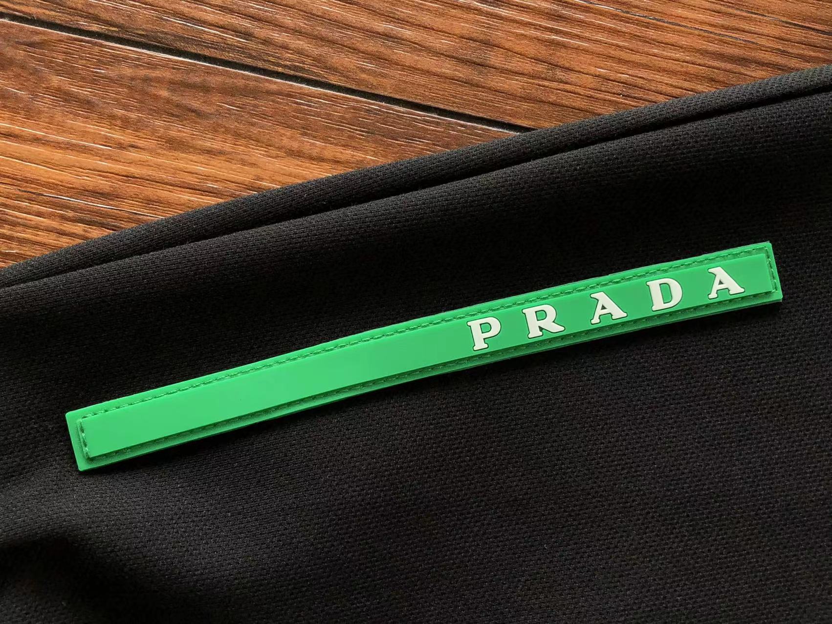 Prada Sweatpants