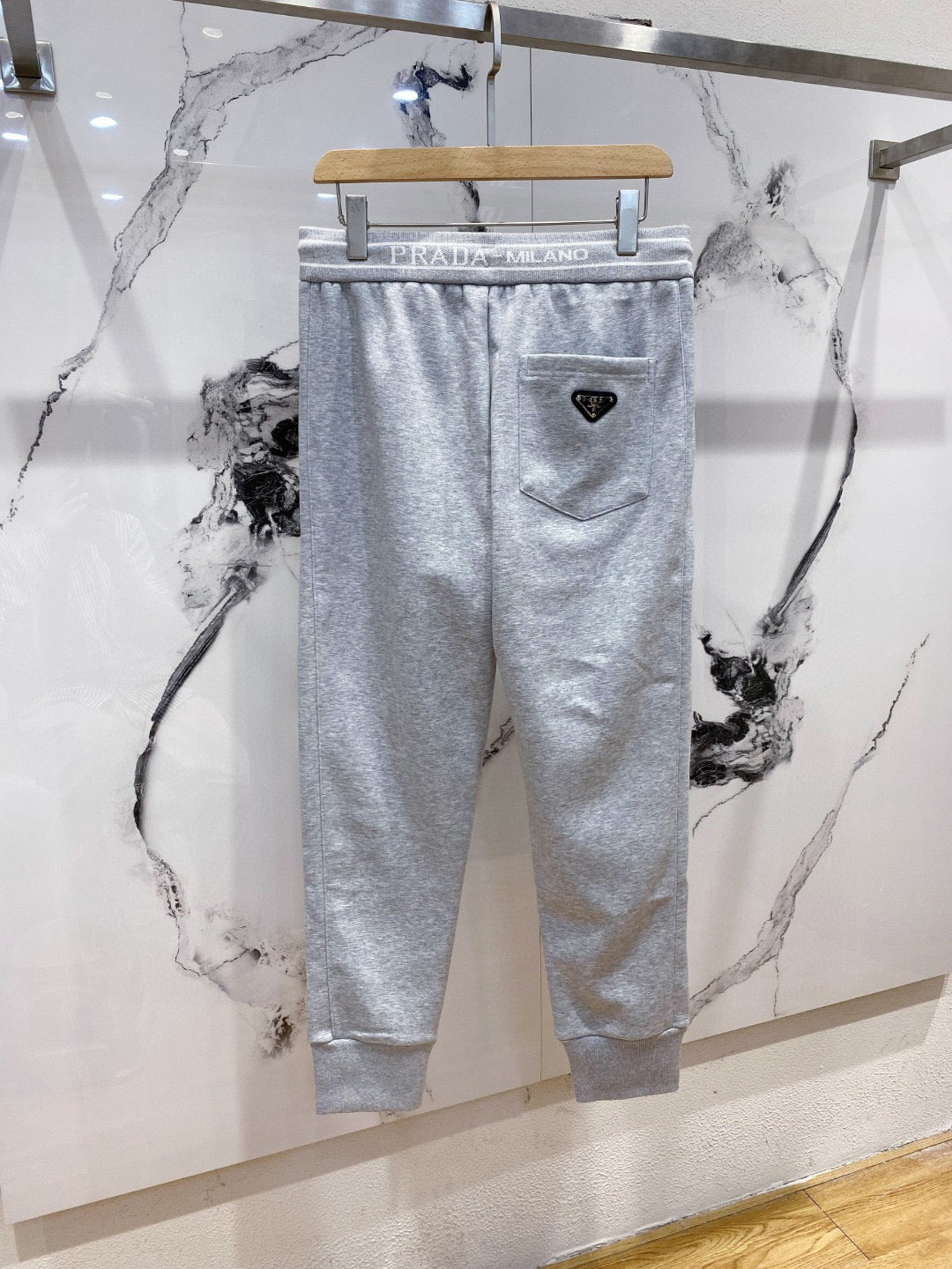 Prada Sweatpants