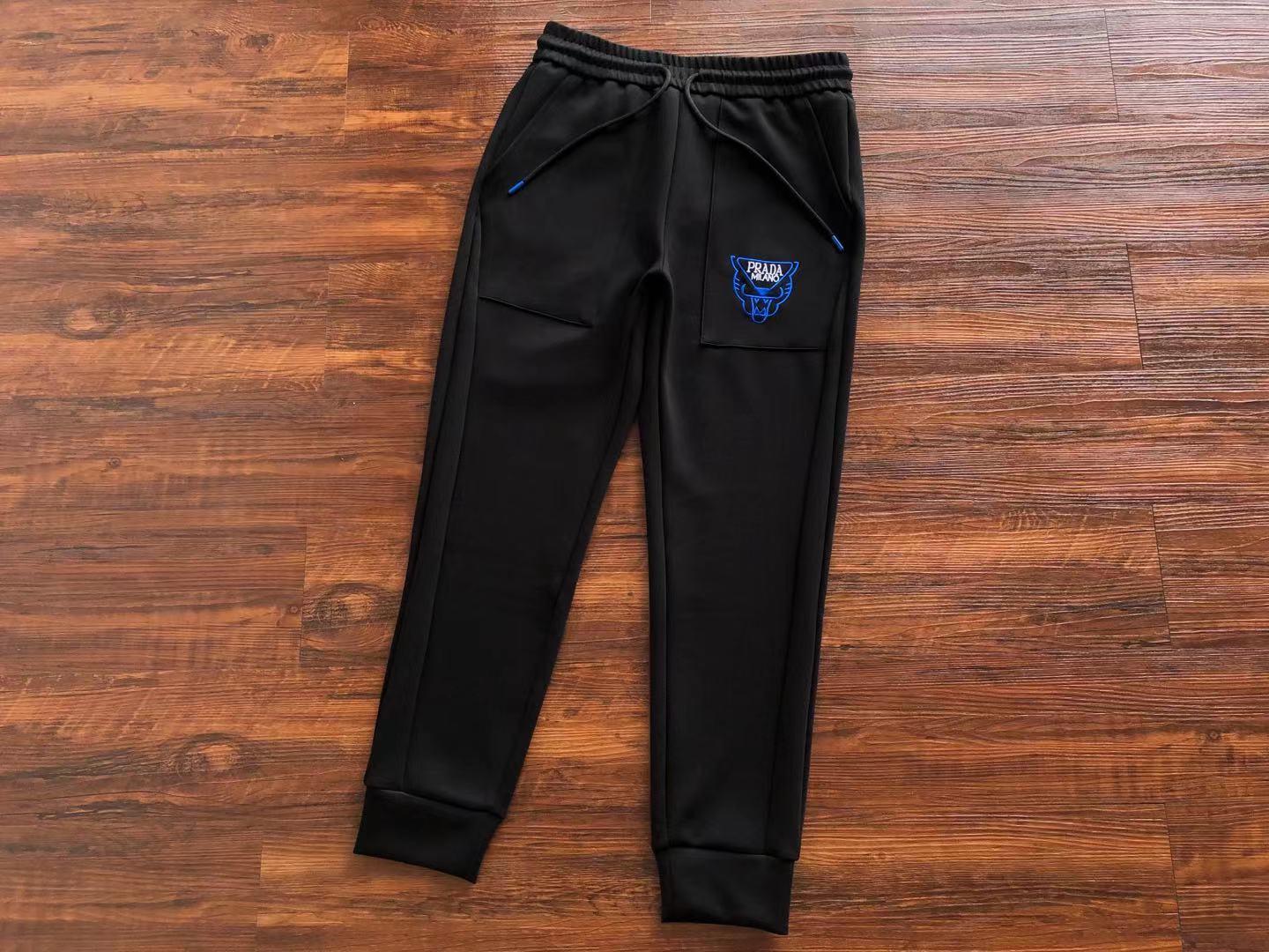 Prada Sweatpants